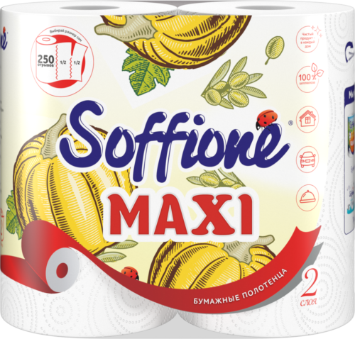 Полотенца бум. "SOFFIONE Maxi" 2-сл.  2рул.