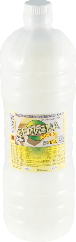 Отбеливатель "БЕЛИЗНА Гель" 1 л.Нева