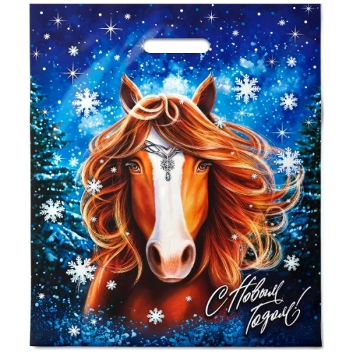 Пакет проруб ручка 40х47 45мкн НГ "Метелица"/50./