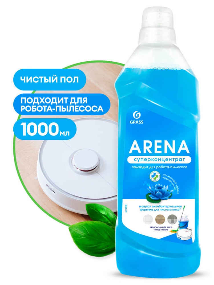 GRASS Arena для мытья пола Водяная лилия 1л.