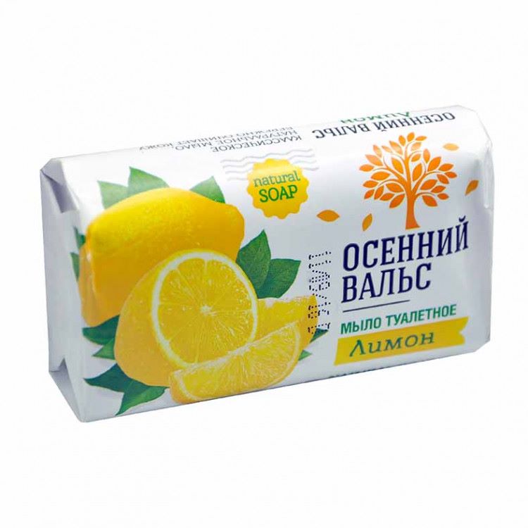 Т/М Осенний Вальс 75 Лимон
