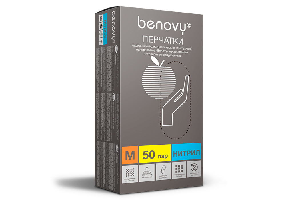 Перчатки нитриловые неопудр.Benovy M Голубые прочные 50 пар.упак)