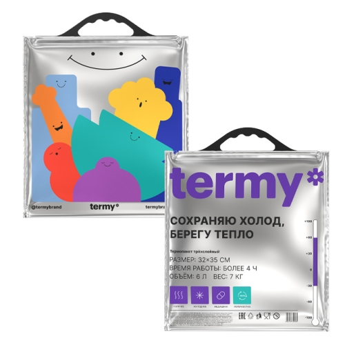 Термопакет 32х35 "New"