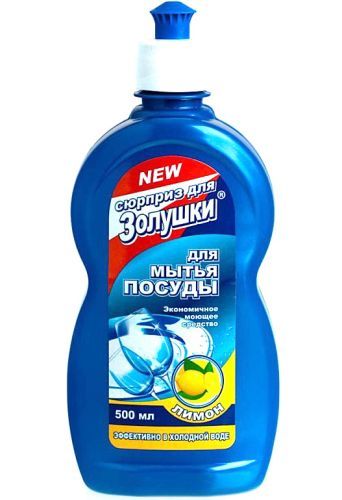 Ср-во д/пос. ЗОЛУШКА 500 Лимон