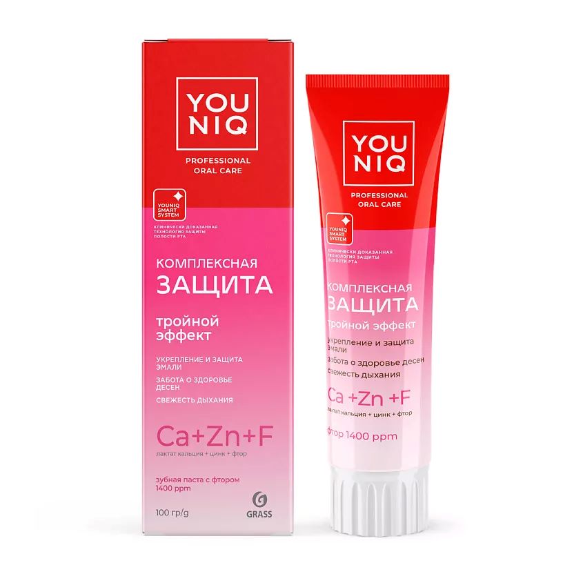 GRASS YOUNIQ зубная паста 100 гр.комплексная защита