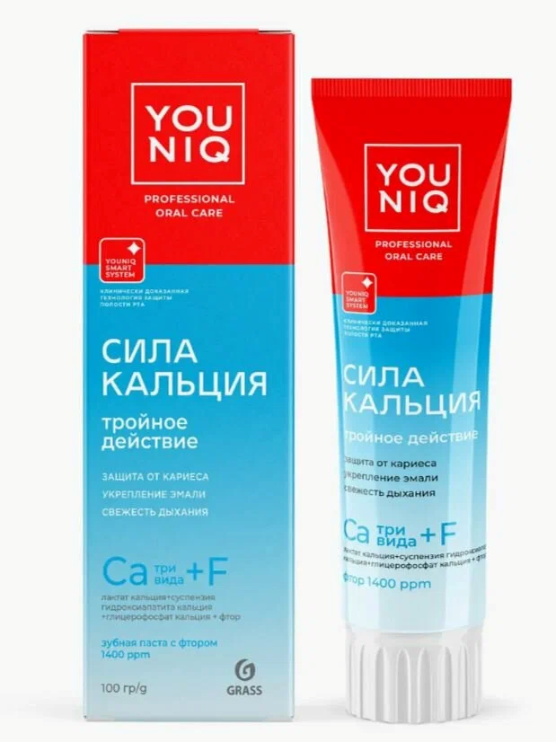 GRASS YOUNIQ зубная паста 100 гр.сила кальция