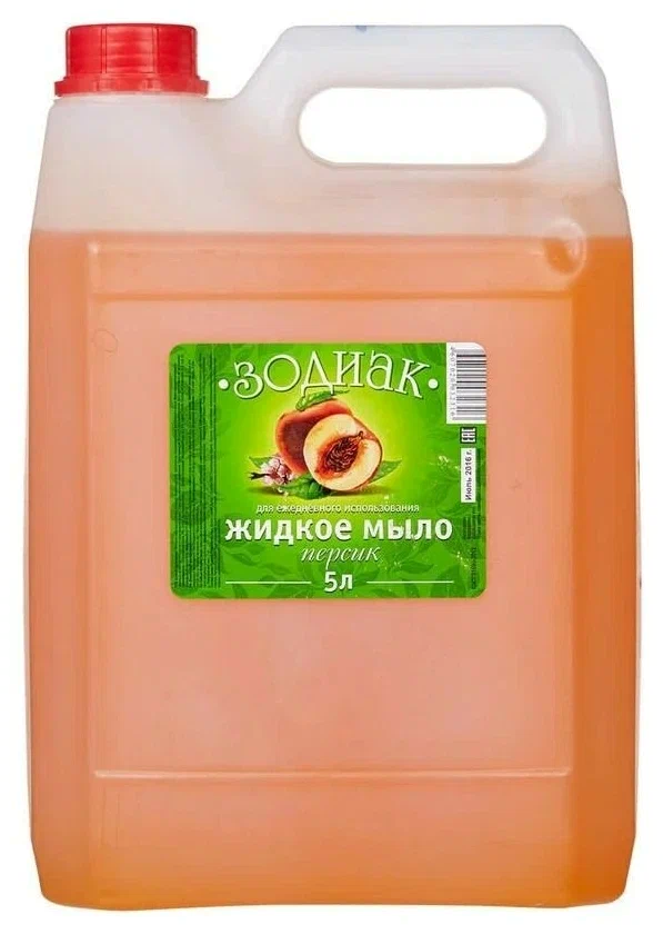 Мыло жидкое "Зодиак" 5л Персик