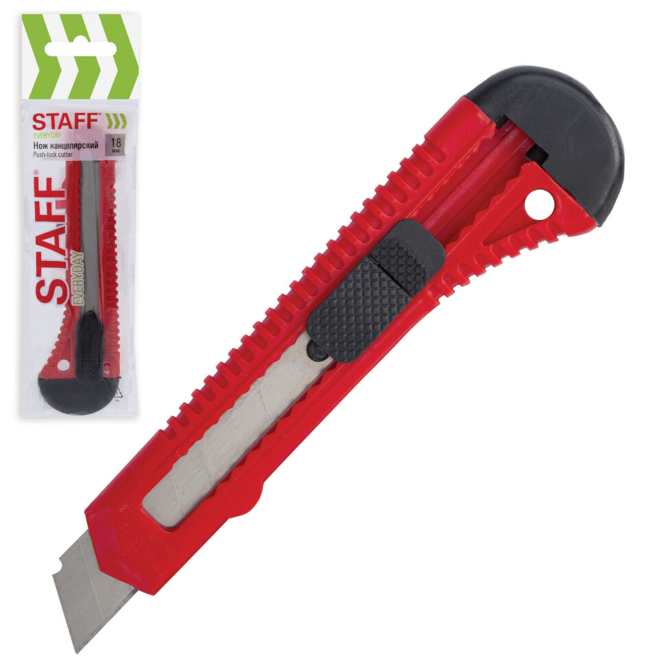 Нож канц. 18мм STAF