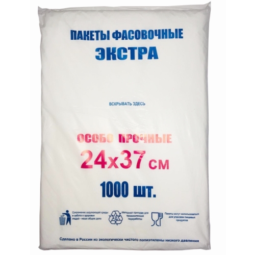 Пакет фасов. ПНД  24х37  (8) ЭКСТРА особопрочн.Ар.