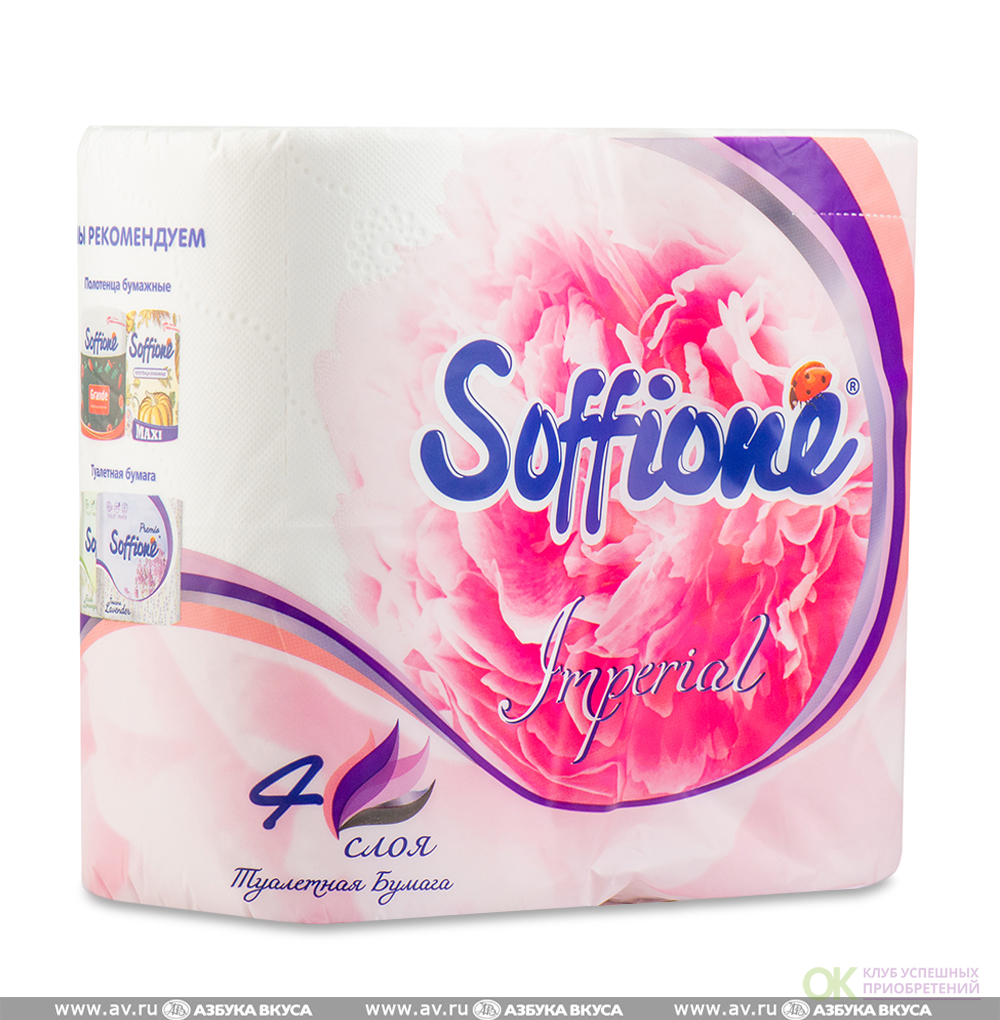 Туалетная бумага SOFFIONE Империал 4-х.сл.4 рул. пионы