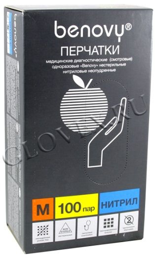 Перчатки нитриловые неопудр.Benovy M Голубые текстур.на пальцах(100 пар.упак)