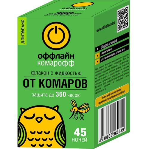 Жидкость от комаров "Комарофф ОФФЛАЙН" 45ноч. 30мл. Длительно