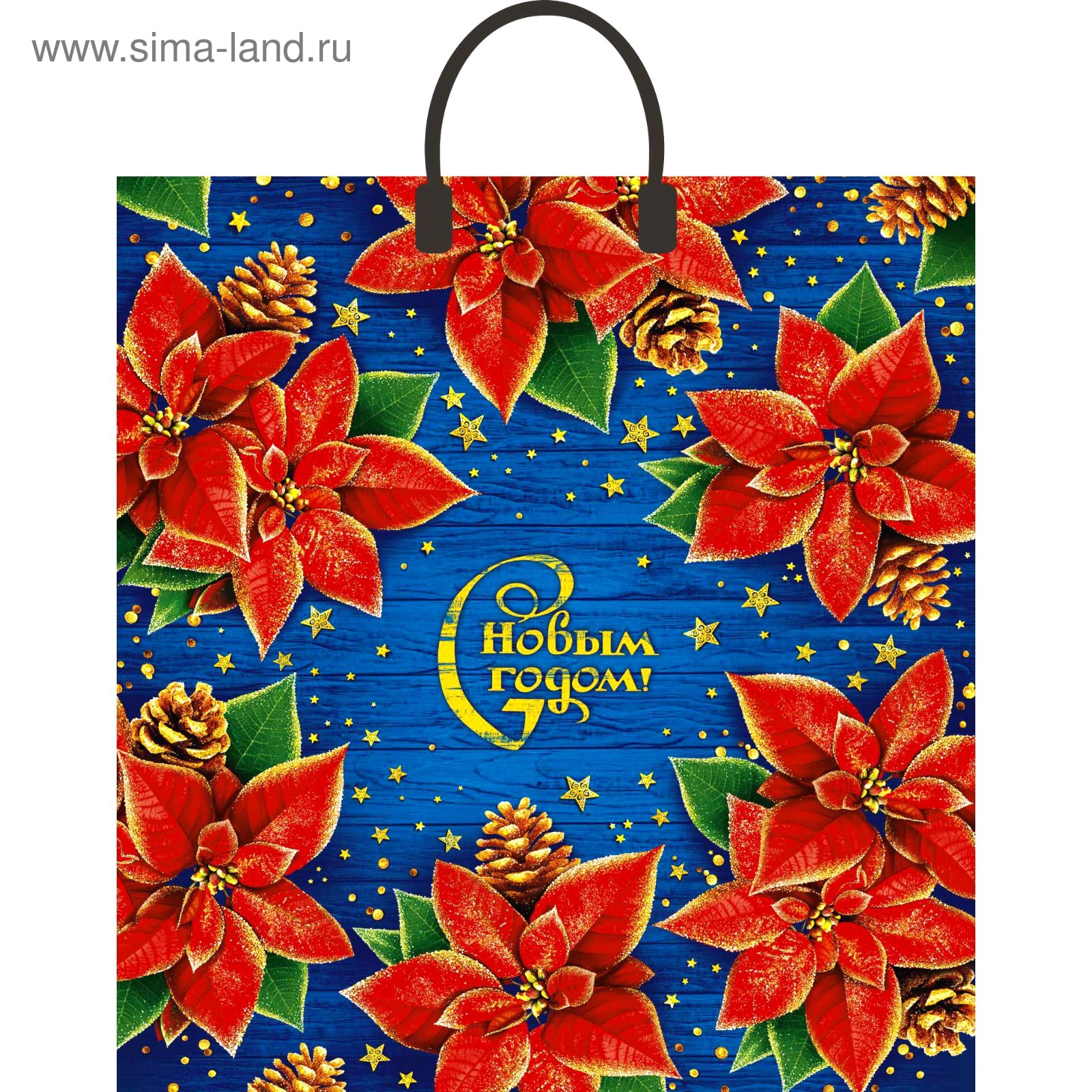 Н.Г. Пакет ПВД 40х44"Пуансеттия" 100мкм.пласт.ручка