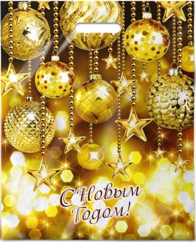 Пакет проруб ручка 38х47 60 мкр ПВД "Вечеринка" ламинир./50/