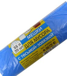 Пакеты д/мусора  35л "Extra"20шт.с завязками
