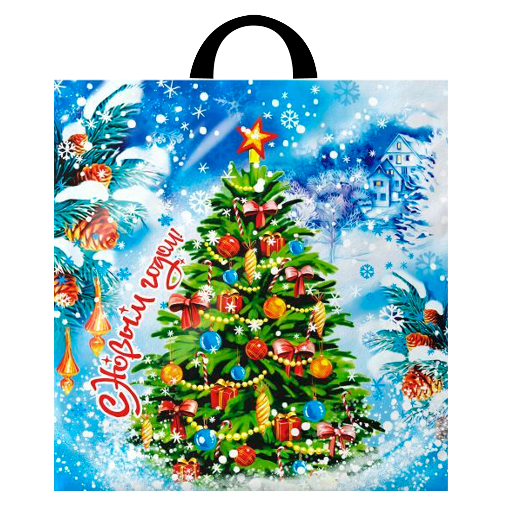 НГ Пакет петля  ПВД 40х42 45 мкр "Здравствуй,Ёлка" /25/