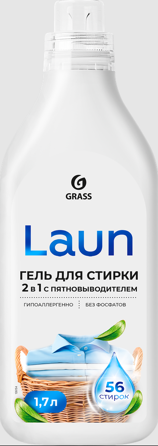GRASS Laun гель для 2 в1 с пятновыводителем 1.7 л