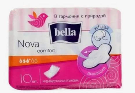 Прокладки BELLA  CLASSIC Nova Comfort с крылышками 10шт в индивид.уп
