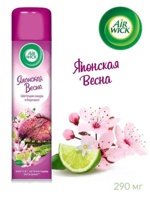 AIRW.Освеж.290 мл.Японская весна