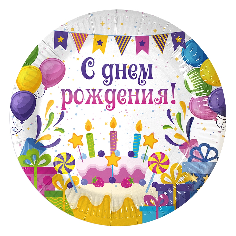 FIESTA Тарелка бум.230мм "Сднём рождения"(6шт/уп)