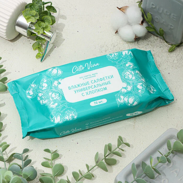 Салфетки влажные  Cotto Viva универсальные 72 штук с крышкой