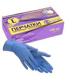 Перчатки нитриловые неопудр.L Голубые HANS  (100шт/упак)