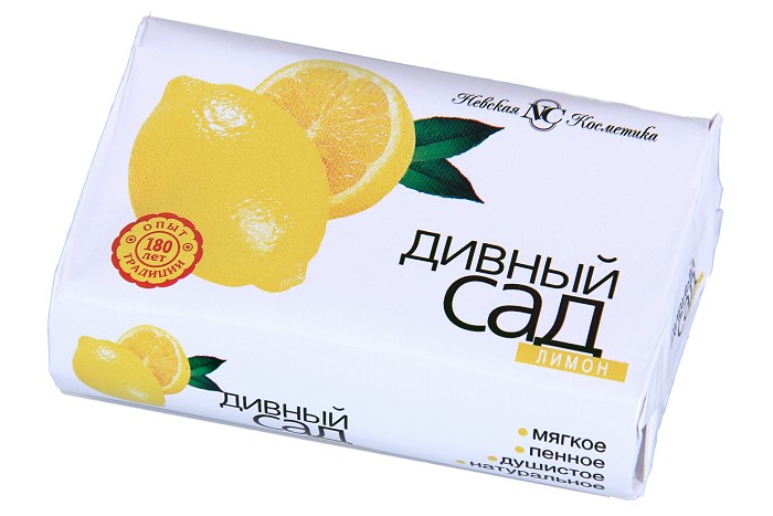 Т/м ДИВНЫЙ САД 90.Лимон