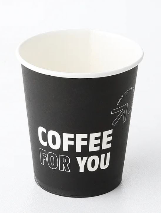 Стакан (бум) 350мл д/гор. "КОФЕ for you" (50 шт/уп)