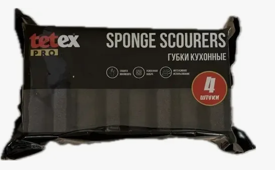 Губка бытовая  95х70мм с полимером, абразив 4шт. в ПП