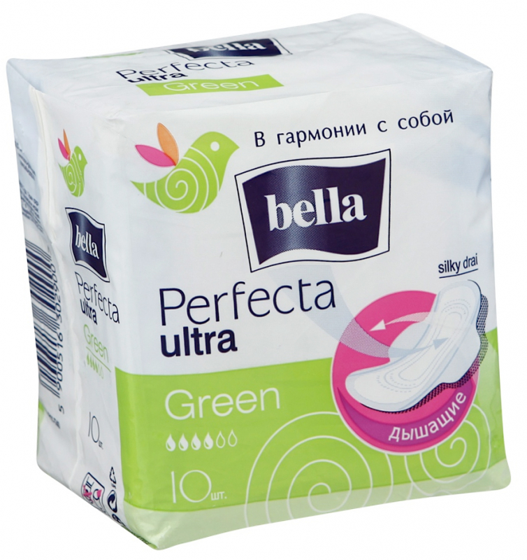 Прокладки BELLA  Perfecta Ulrta Green 10шт.