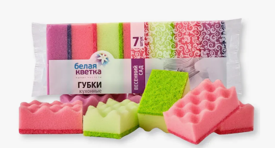 БЕЛАЯ КВЕТКА Губки кухонные "Весенний сад" 7шт. (100х70х35мм)