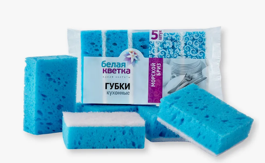 БЕЛАЯ КВЕТКА Губки кухонные "Морской бриз" 5шт. (100х70х35)мм, пористый поролон  с фиброполимером
