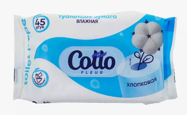 Влажная туалетная бумага Cotto Fleur 45шт
