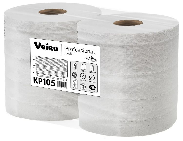 Полотенца бум. в рулонах с центральной вытяжкой 1 слой серое 300 м