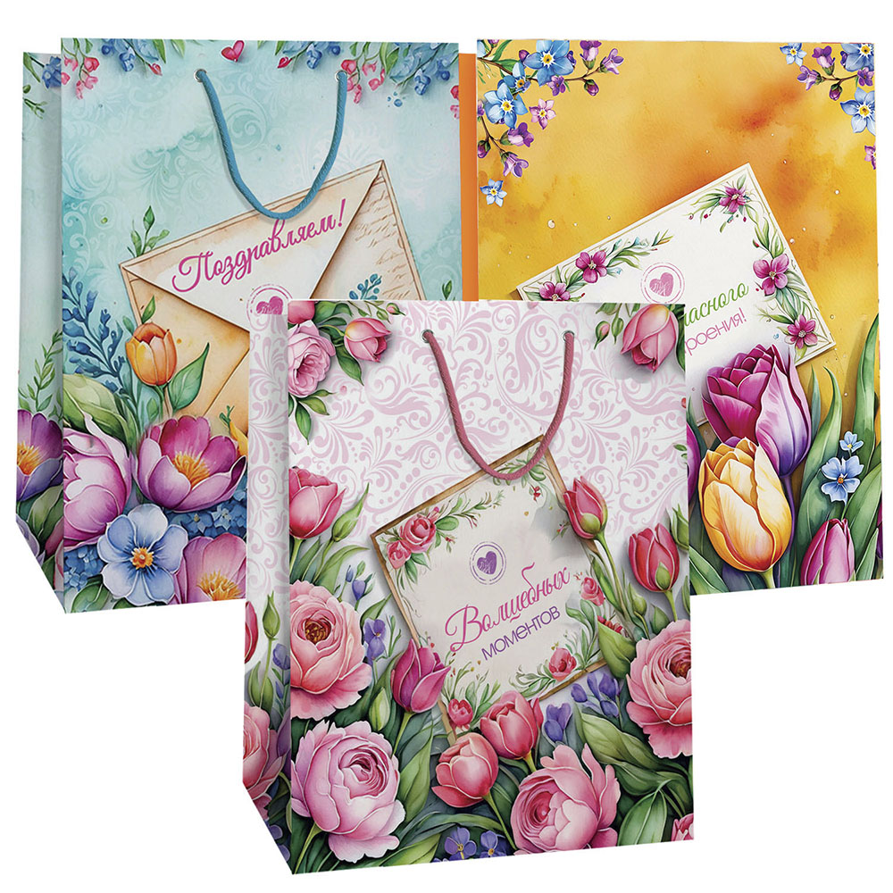 Пакет 18+10х23 ламин. Микс № 3 (3 дизайна)