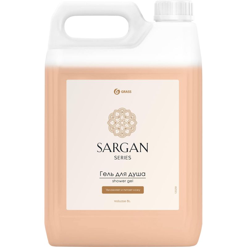 GRASS гель для душа SARGAN 5л